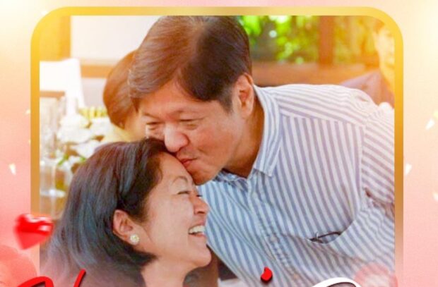 PHOTO: Facebook post of Marcos kissing wife on forehead. STORY: President Marcos greets public ‘Happy Heart's Day!’