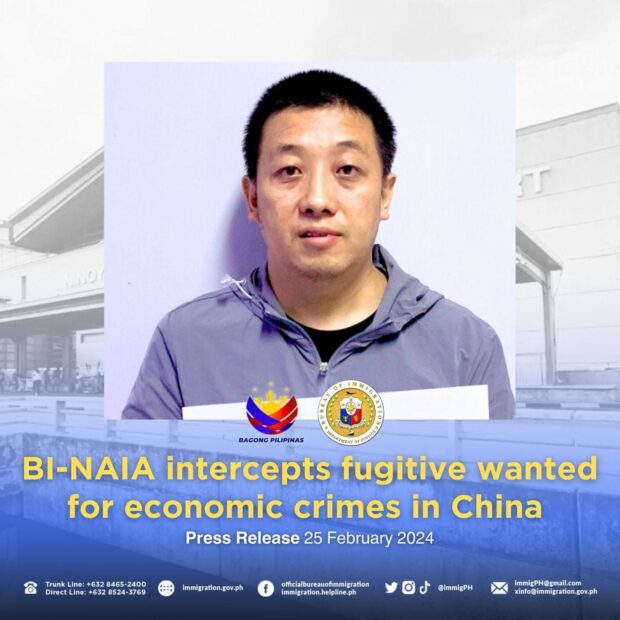 PHOTO: Chinese fugitive Liu Jiangtao, who is wanted for a string of financial crimes STORY: Chinese fugitive linked to financial crimes nabbed at Naia