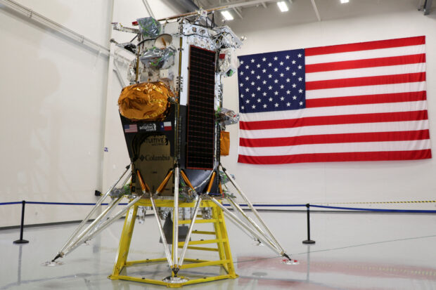 Launch of private US moon lander postponed by technical glitch 