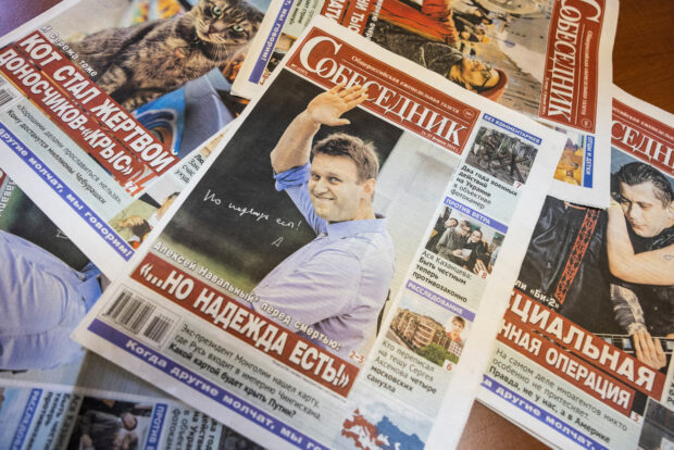 The issue of Sobesednik newspaper is pictured in Moscow