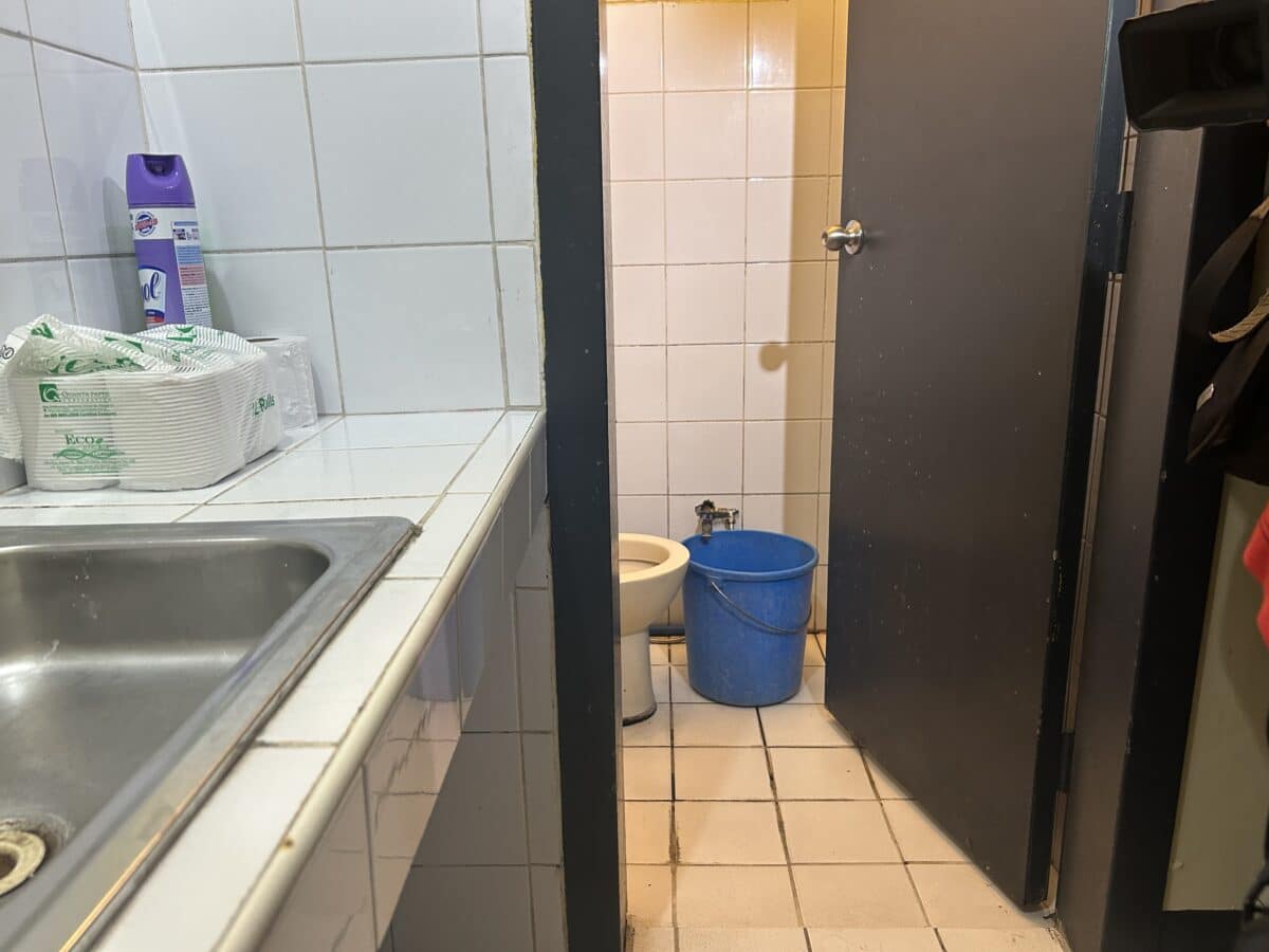 PHOTO: Toilet and bath of the Senate detention facility