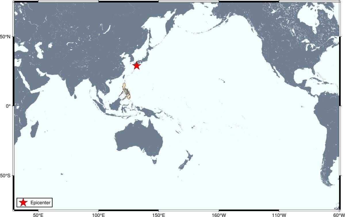 A magnitude 6.9 earthquake targets Kyushu, Japan on Thursday afternoon, according to the Philippine Institute of Volcanology and Seismology (Phivolcs).