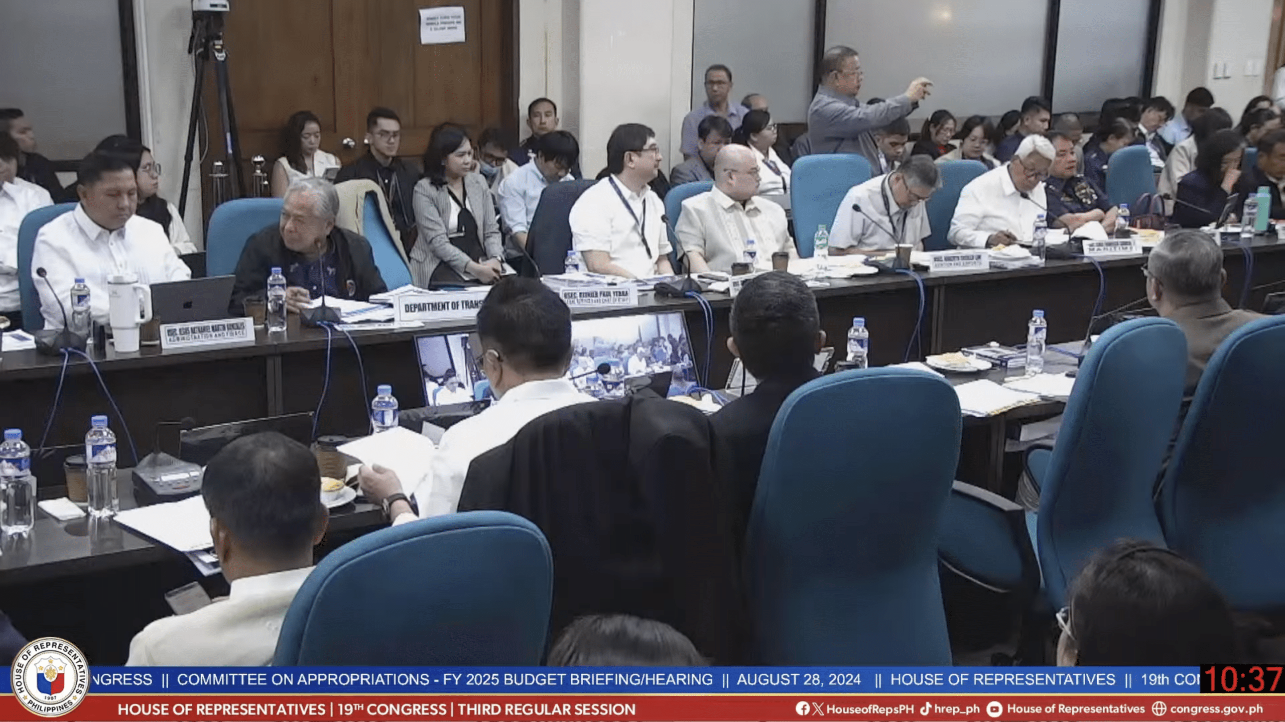 The committee on appropriations' budget deliberation for the 2025 proposed budget for the Department of Transportation on Wednesday, August 28, 2024. (Screenshot from the House of Representative/Youtube)