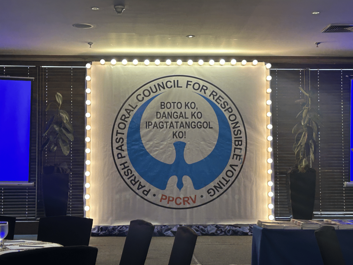 PPCRV