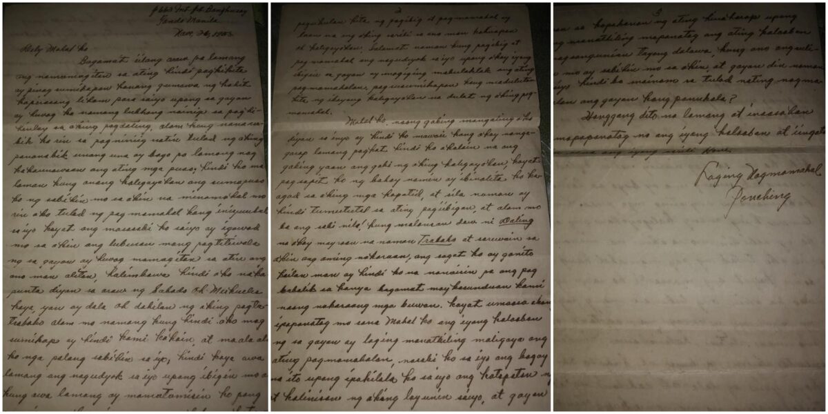 21 de novembro de 1952. Ponching expressa sua felicidade em sua terceira carta quando Adelina finalmente retribui seu amor e lhe assegura sua verdadeira confiança. Fotos cortesia de Moanah Manalang/Facebook