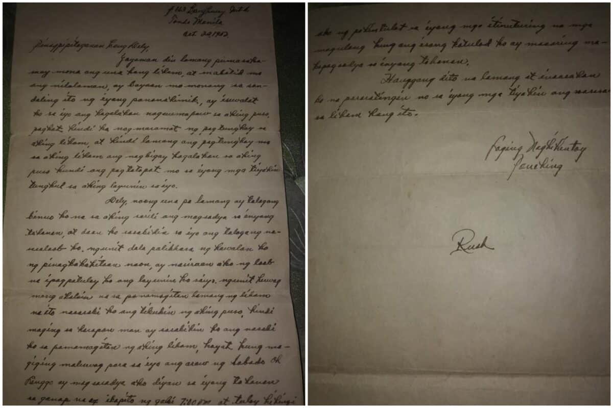 23 de outubro de 1952. Em sua segunda carta, Ponching pede permissão a Adelina para visitá-la em casa e cortejá-la formalmente. Fotos cortesia de Moanah Manalang/Facebook