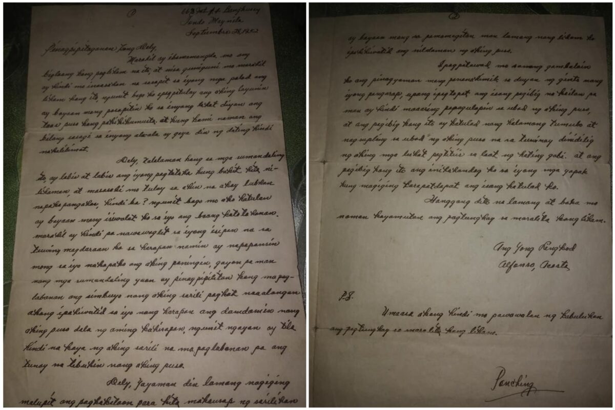 Sept. 28, 1952. Ponching’s first letter to “Dely” (Adelina) contains his intention to get to know the young lady. Photos courtesy of Moanah Manalang/Facebook