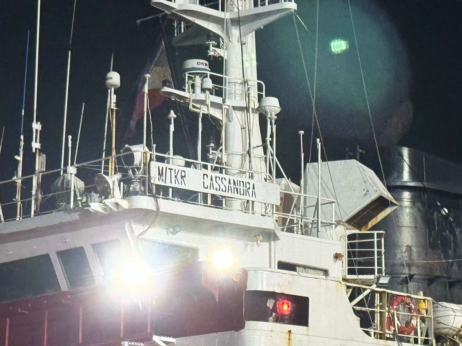 Oil tanker MKTR Cassandra seized by the Bureau of Customs. Photo courtesy of the Bureau of Customs