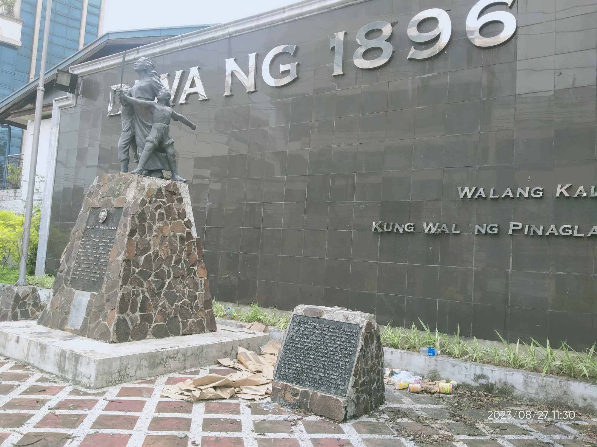 Andres Bonifacio marker