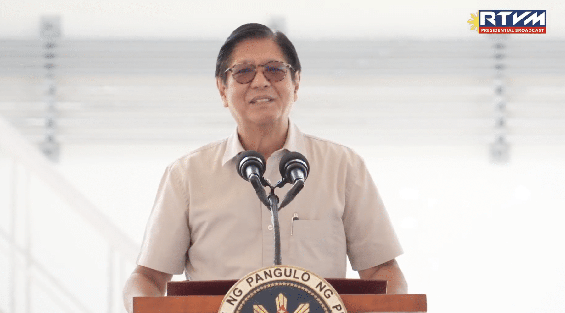 Palace: Marcos recovering from diverticulitis, may skip events