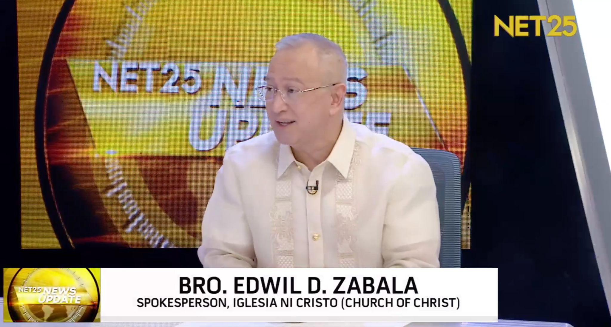 INC airs support for Marcoleta, hits ‘selective justice’