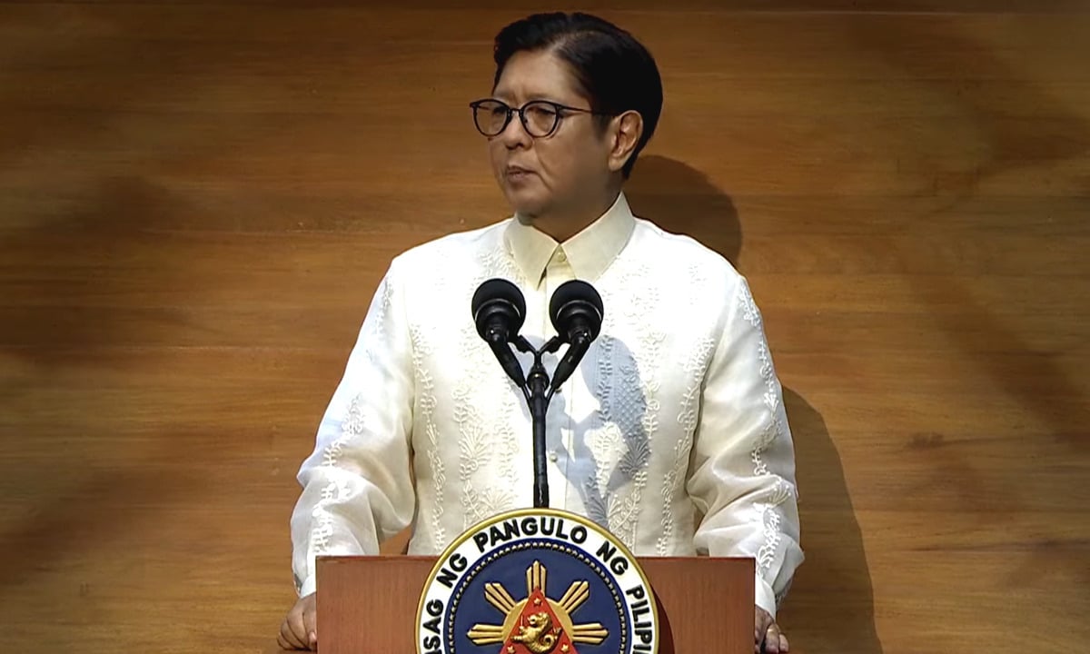 TRANSCRIPT: President Marcos' 5th State of the Nation Address (Part 1)