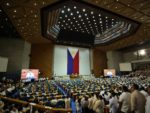 House OKs bill lowering optional retirement age of gov't workers to 56