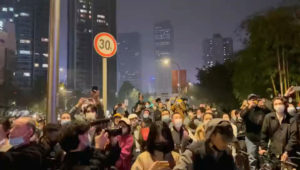 Guangzhou protest